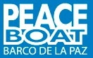 bote de la paz