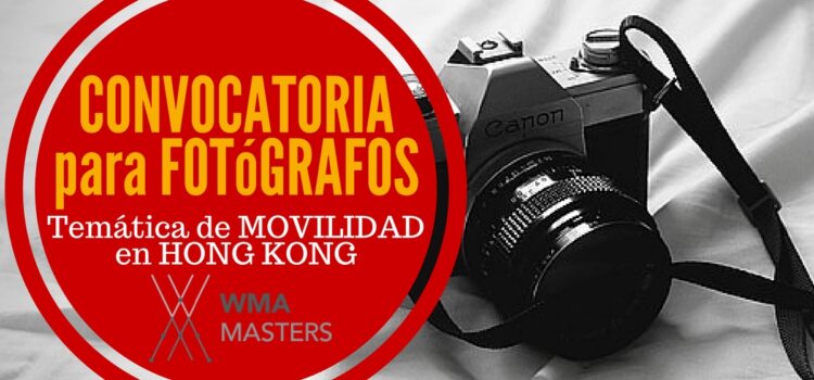 Convocatoria para fotógrafos con el WMA Masters de Hong Kong