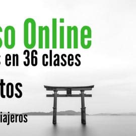 Curso online y gratuito para aprender japonés en 36 clases