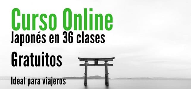 Curso online y gratuito para aprender japonés en 36 clases