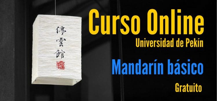 Curso Online y Gratuito para aprender Chino
