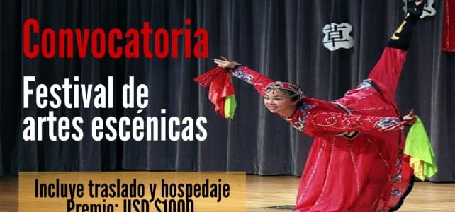 Convocatoria para festival de artes escénicas en Ecuador