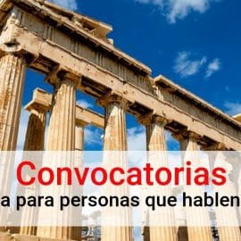 Convocatorias en Grecia para personas que hablen Español