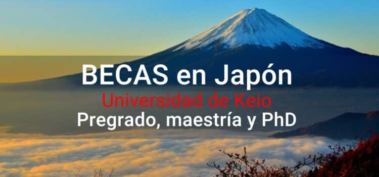 Becas en Japón para estudios de pregrado y posgrado